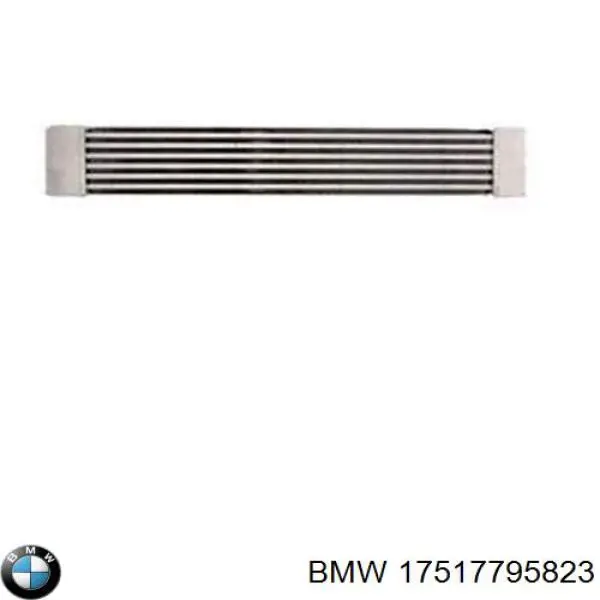 Купить 17517795823 BMW Интеркулер