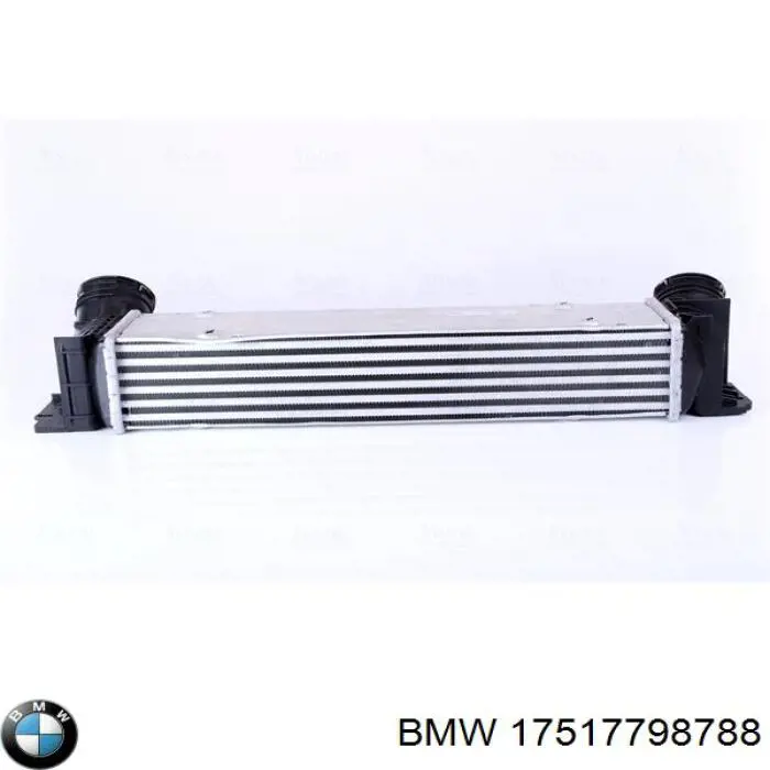 Интеркулер 17517798788 BMW