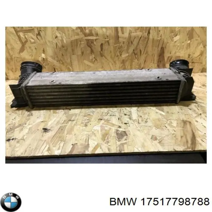 Радиатор интеркуллера BMW 17517798788