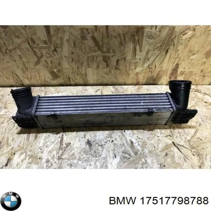 17517798788 BMW Охладитель наддувочного воздуха