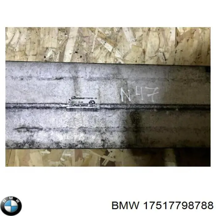 Система охлаждения наддувочного воздуха BMW 17517798788 цена, от 111.06 USD