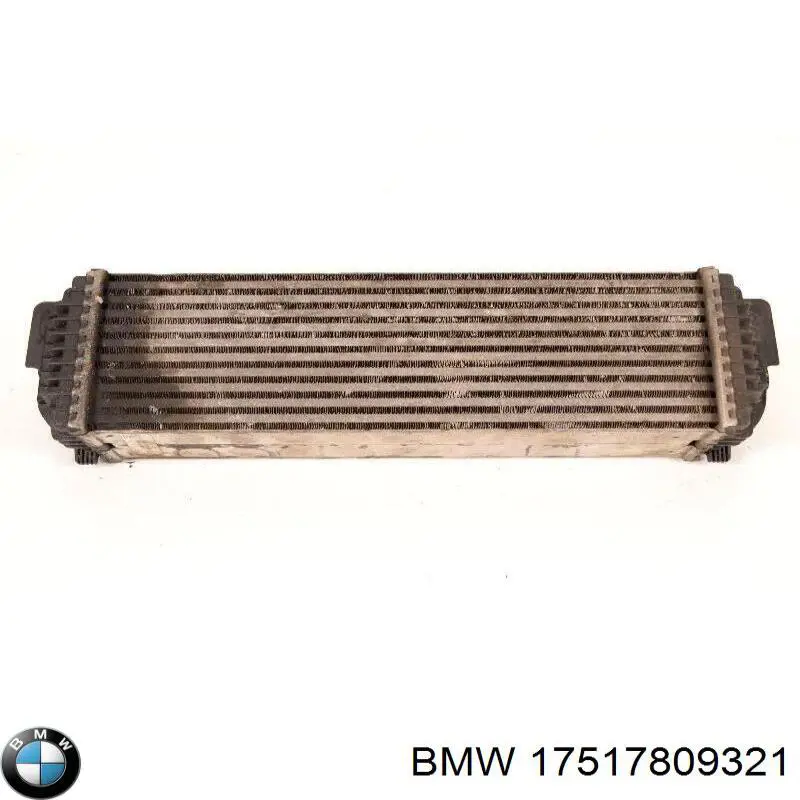 Купить 17517809321 BMW Интеркулер