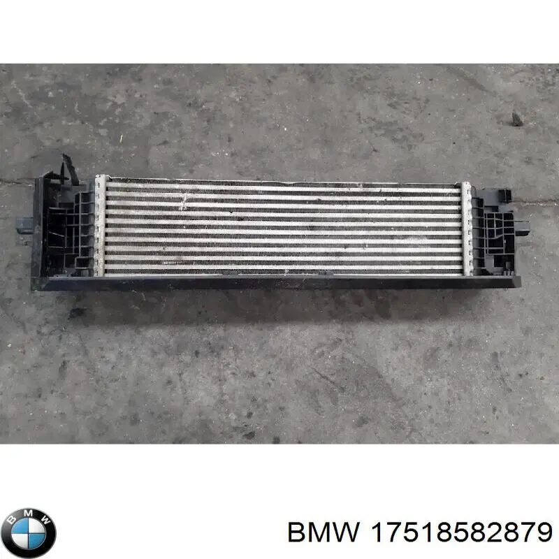 Купить 8582879 BMW Интеркулер