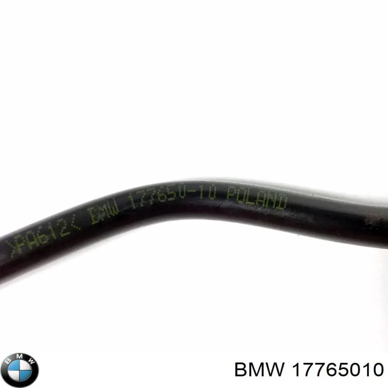 Купить 17765010 BMW 