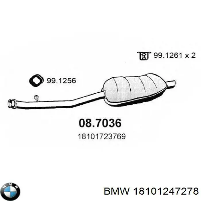 18101247278 BMW глушитель, задняя часть