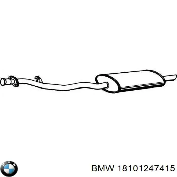 Глушитель задний MD007783 Mitsubishi