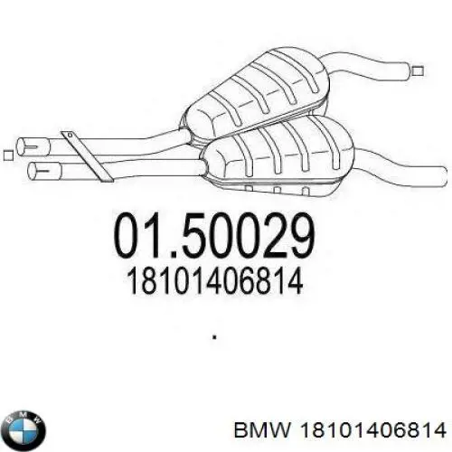 Глушитель, центральная часть 18101406814 BMW