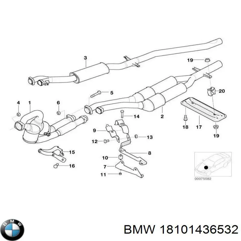 Купить 18101436532 BMW Выхлоп центральный