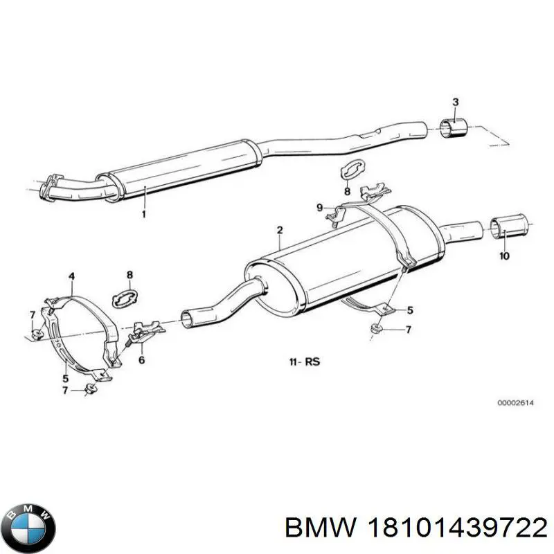 Хомут глушителя передний 18101439722 BMW