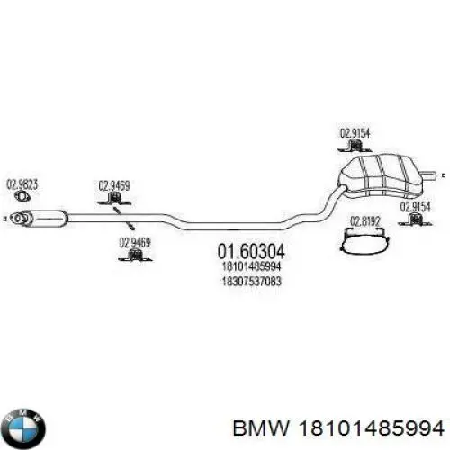  18101485994 BMW