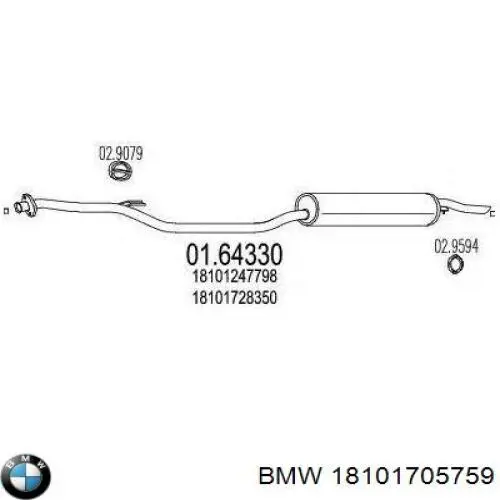 18101728041 BMW глушитель, задняя часть