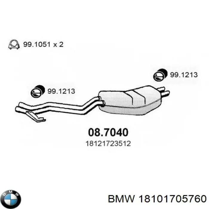 18121744125 BMW глушитель, задняя часть