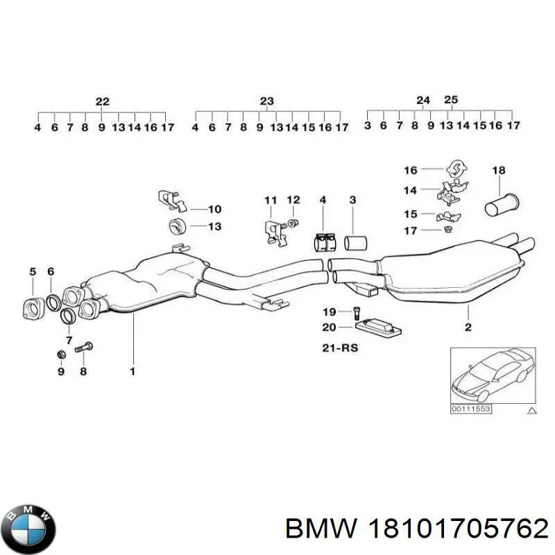 18101705762 BMW глушитель, задняя часть