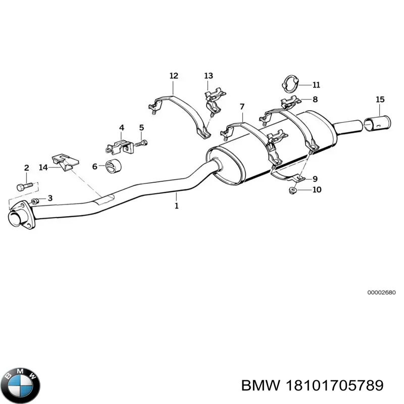 Глушитель, задняя часть на BMW 3 (E30) купить.