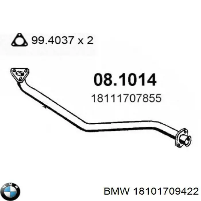Глушитель, передняя часть BMW 18101709422