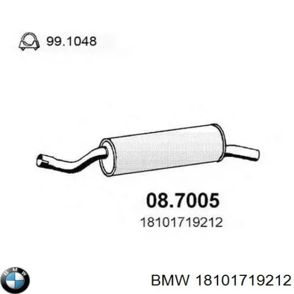 Купить 18121176990 BMW 