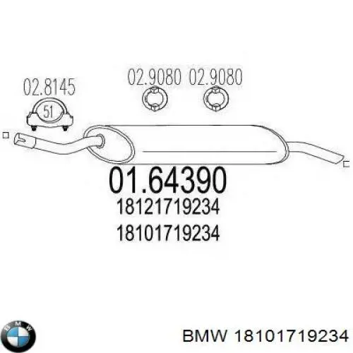  18121178394 BMW