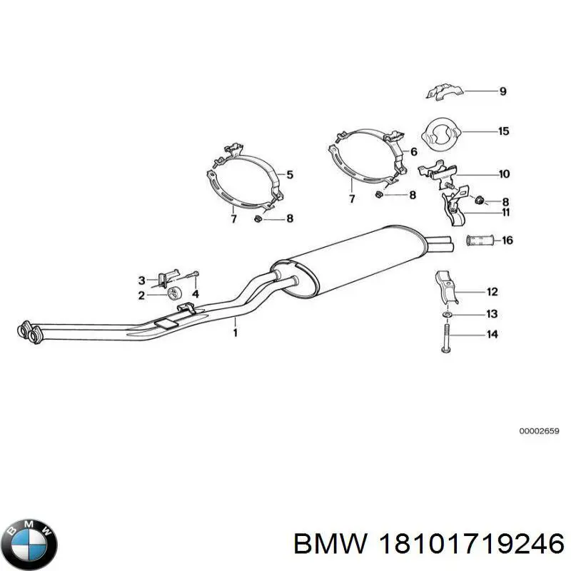 18101719246 BMW Выхлопная труба