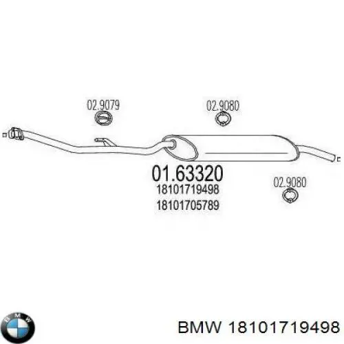 Глушитель задний 18101719498 BMW