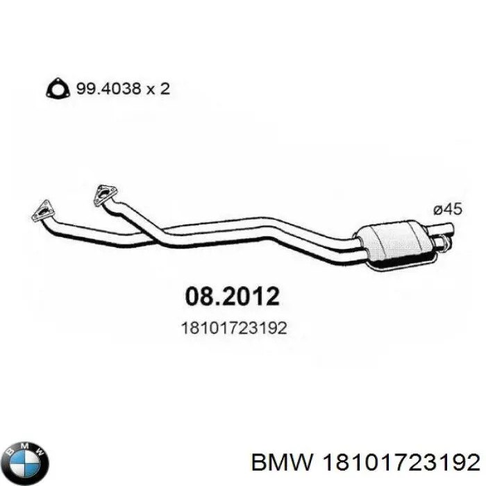 18101723192 BMW Глушитель, передняя часть