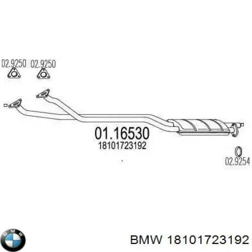 Глушитель, передняя часть BMW 18101723192 цена, от 787.50 USD