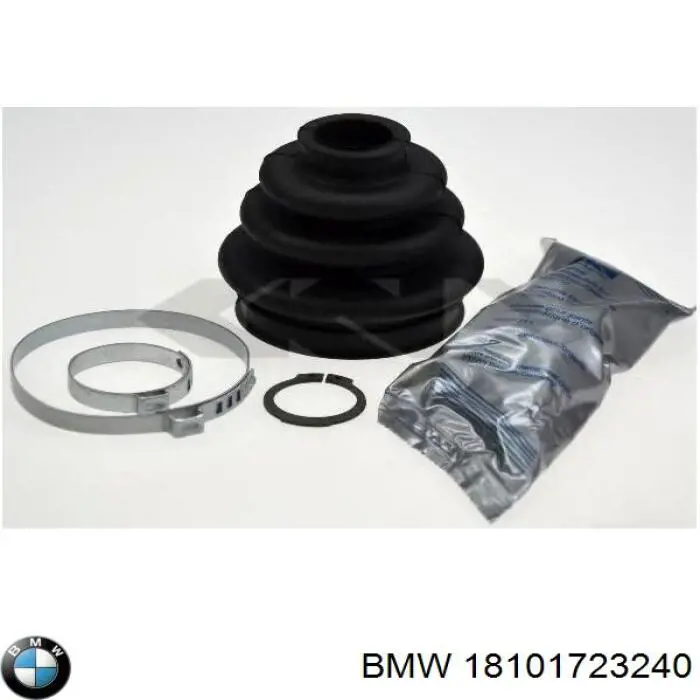 Глушитель задний 18101723240 BMW