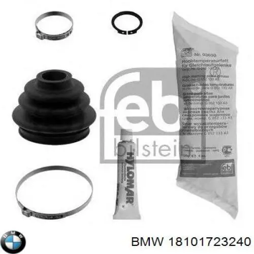 Выхлоп задний BMW 18101723240 цена, от 296.79 USD