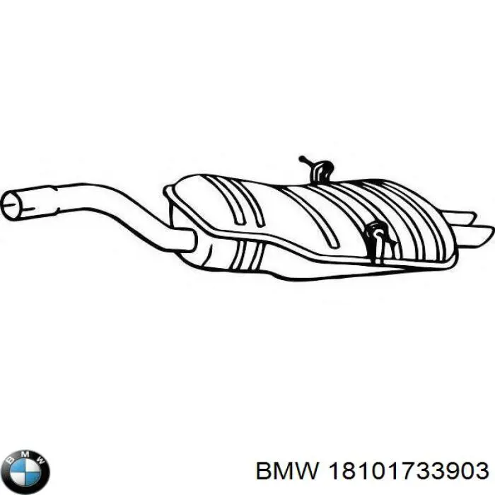 18101733903 BMW глушитель, задняя часть