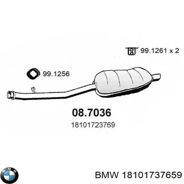 18101737659 BMW глушитель, задняя часть
