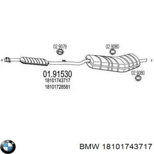 Глушитель задний 18101743717 BMW