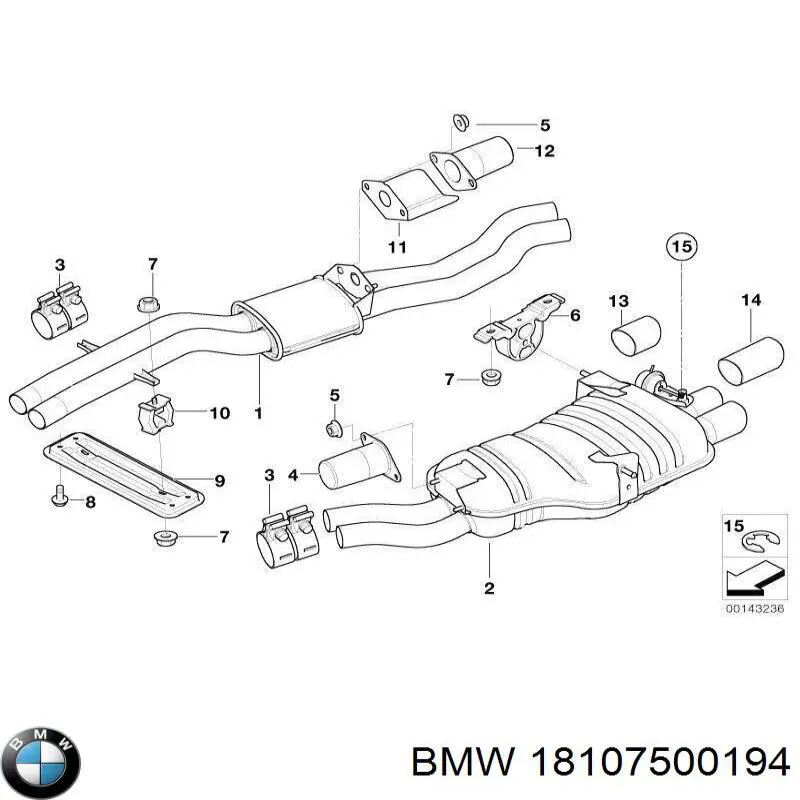 Насадка на глушитель BMW 18107500194 цена, от 89.34 USD
