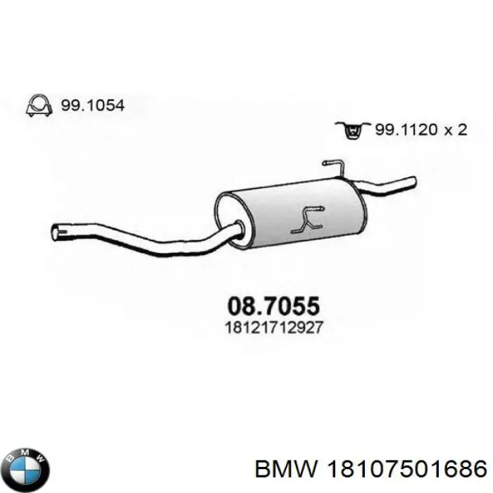 Глушитель задний 18107501686 BMW