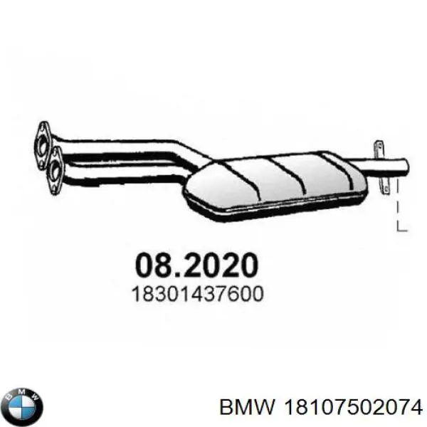 Глушитель, центральная часть 18107502074 BMW