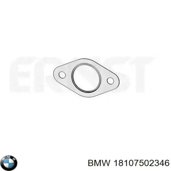 Прокладка глушителя 7502346 BMW