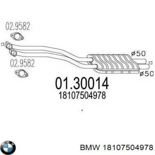Передняя часть глушителя 23306 Walker