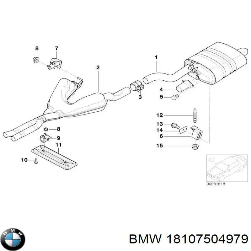 Глушитель, центральная часть на BMW 5 (E39) купить.