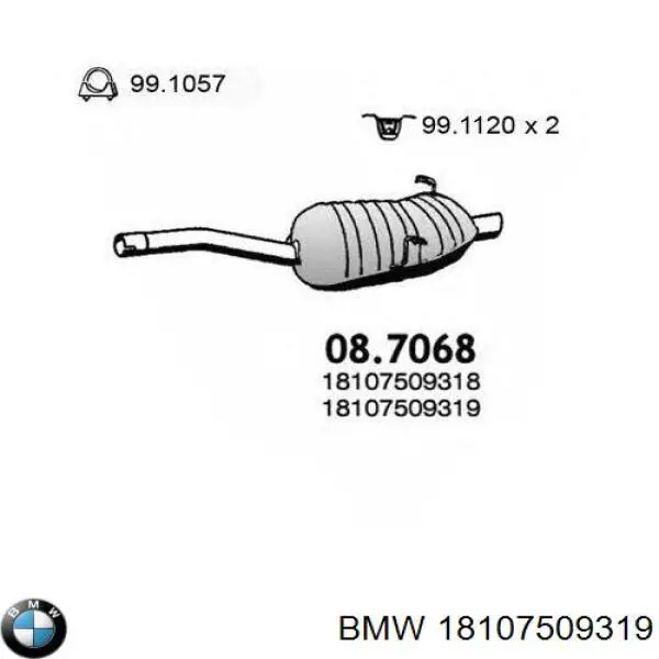 18107509319 BMW глушитель, задняя часть