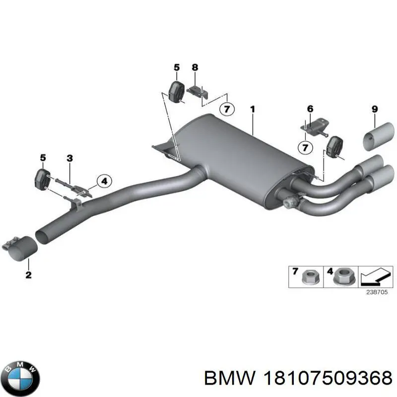 Купить 18107509368 BMW 
