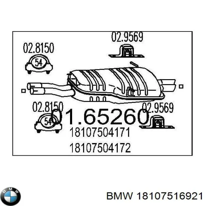 Выхлоп задний BMW 18107516921 цена, от 142.72 USD