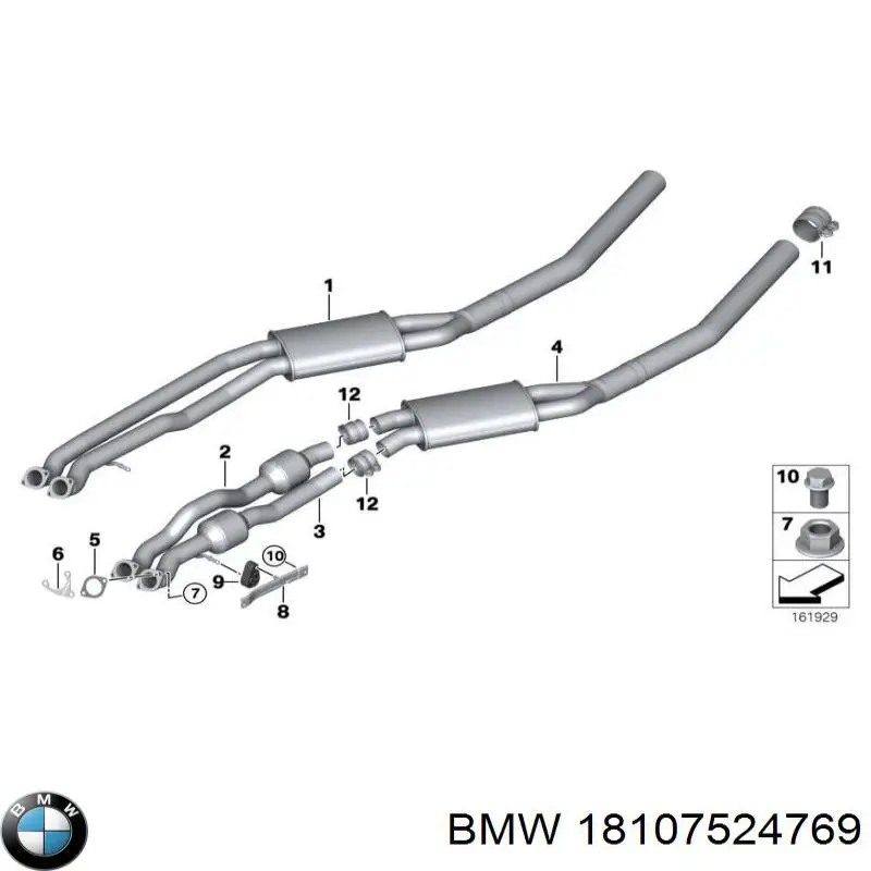 18107524769 BMW Глушитель центральный