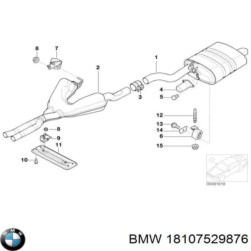 18107529876 BMW глушитель, центральная часть