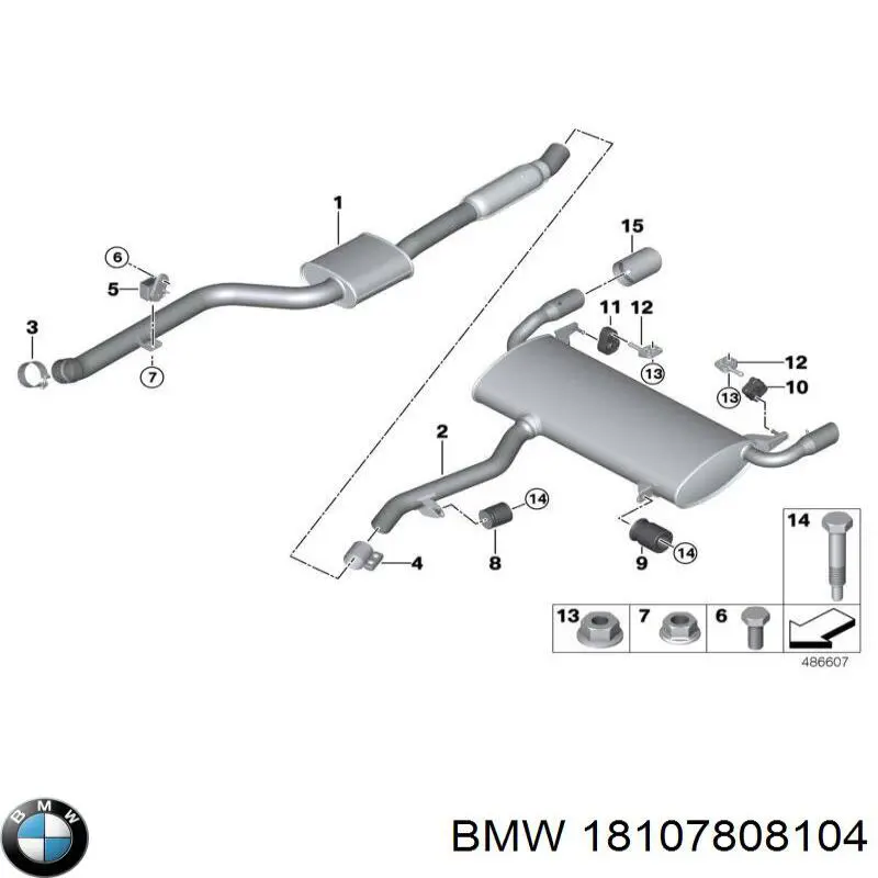 Отбойник заднего моста 18107808104 BMW