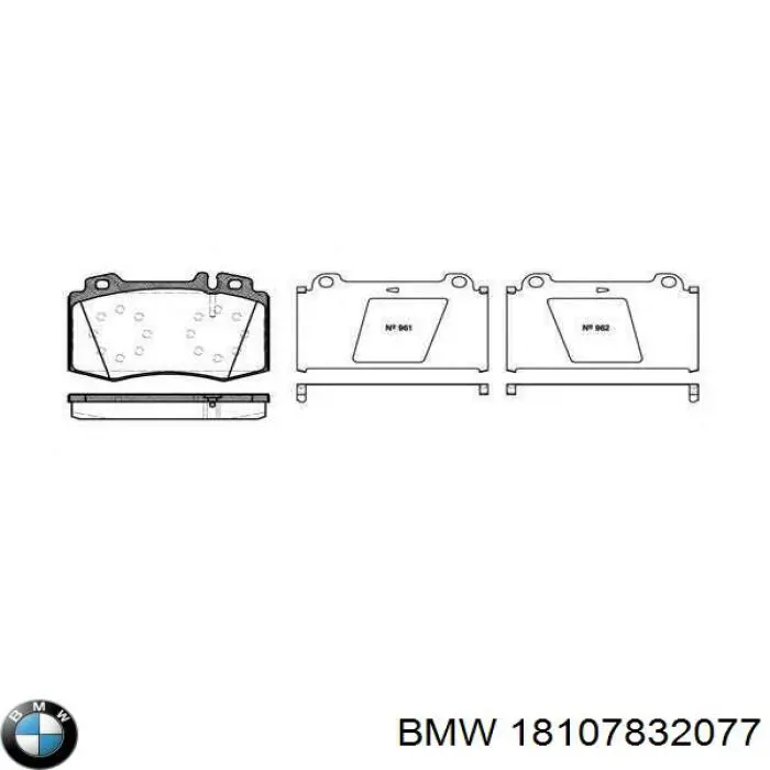 Купить 18107832077 BMW Глушитель задний