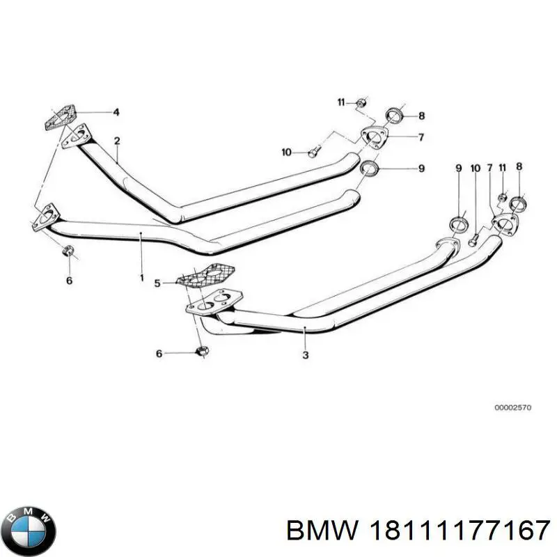 Глушитель, передняя часть BMW 18111177167