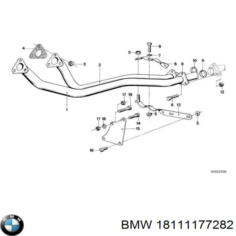 Купить 18111177282 BMW Передняя часть глушителя
