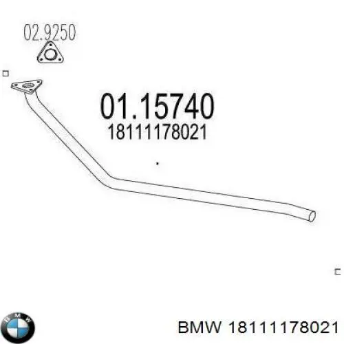 Труба приемная (штаны) глушителя передняя правая BMW 18111178021