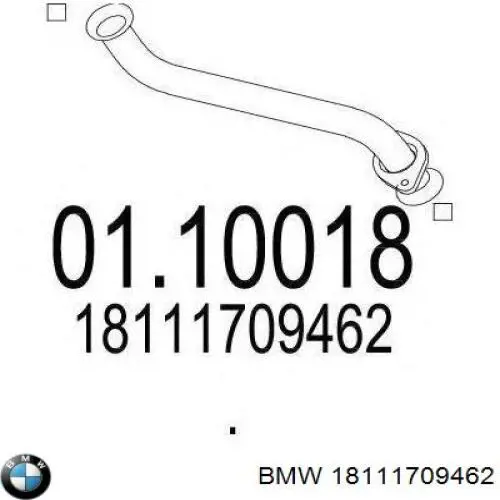 Трубы приемные (штаны) BMW 18111709462 цена, от 132.53 USD