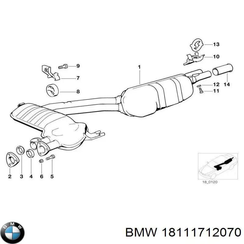 Выхлоп задний BMW 18111712070 цена, от 1051.02 UAH