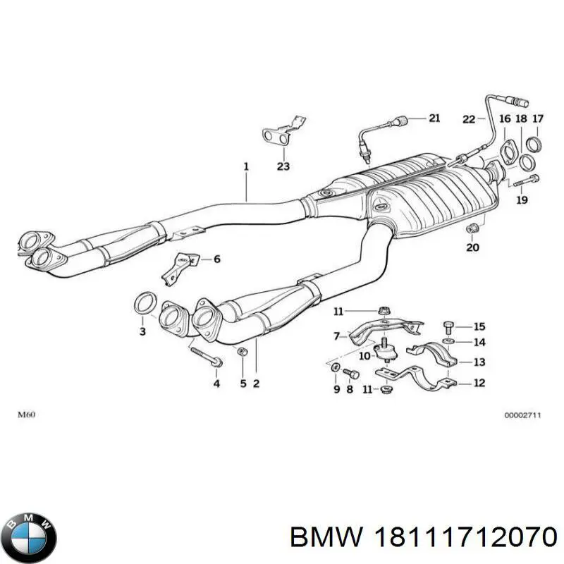 Глушитель задний 18111712070 BMW