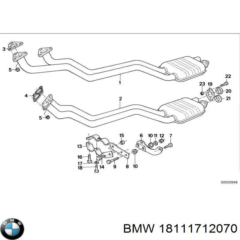 Купить 18111712070 BMW Глушитель задний